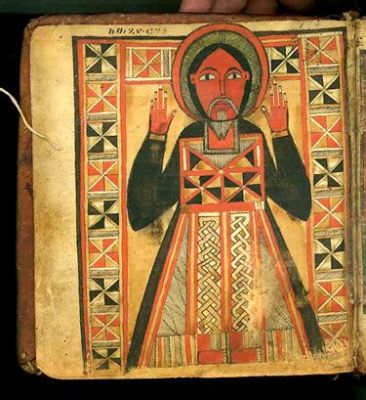  The Abba Giyorgis Gospels, Um Testemunho da Fé e da Intricidade Artística!